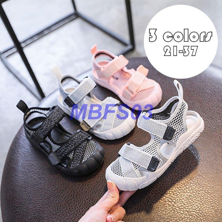 キッズ サンダル 女の子 男の子 履きやすい ビーチサンダル 可愛い 子供靴 シューズ 夏 シンプル やわらかい オシャレ スポーツサンダル ジュニア サンダル 3色 Ly0112 Mxz275 Mbfs03 通販 Yahoo ショッピング