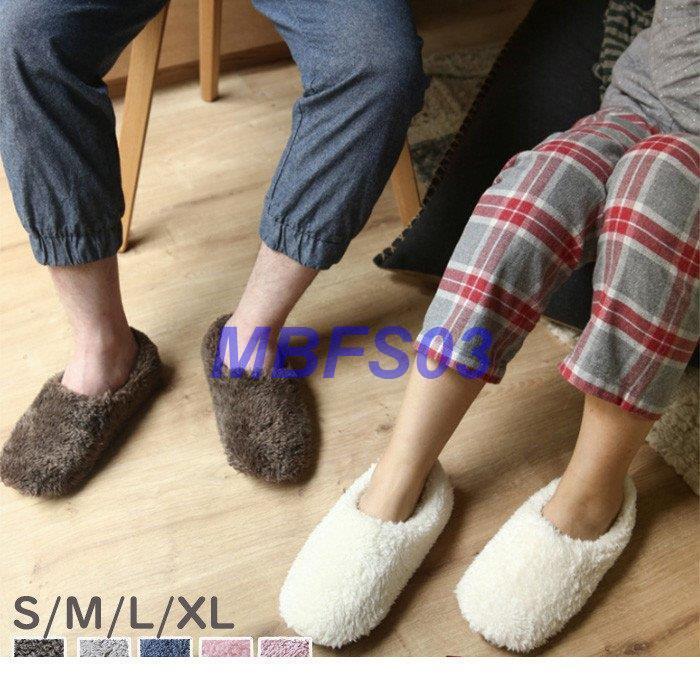 ルームシューズ ルームスリッパ 暖かい かかと付き レディース メンズ 室内履き ボア おしゃれ 室内用 秋冬 あったか 洗える 滑り止め 軽量 静音 リラックス Ly0112 Mxz33 Mbfs03 通販 Yahoo ショッピング