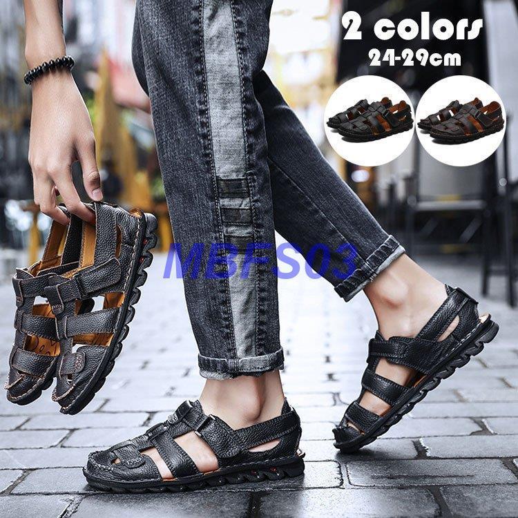 サンダル メンズ スポーツサンダル 本革 牛革 アウトドアサンダル ビーチサンダル スニーカー メンズサンダル 通気性 軽量 靴 疲れない 履きやすい 痛くない 2色 Ly0112 Mxz355 Mbfs03 通販 Yahoo ショッピング