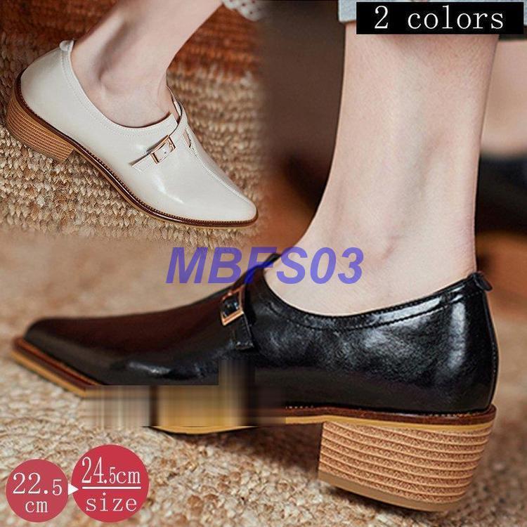 ローファー レディース 学生 女子 パンプス 痛くない 歩きやすい 太めヒール レザー調 履きやすい 韓国風 クラシック 可愛 代30代40代 通勤 ビジネス Ly0113 Nx1167 Mbfs03 通販 Yahoo ショッピング