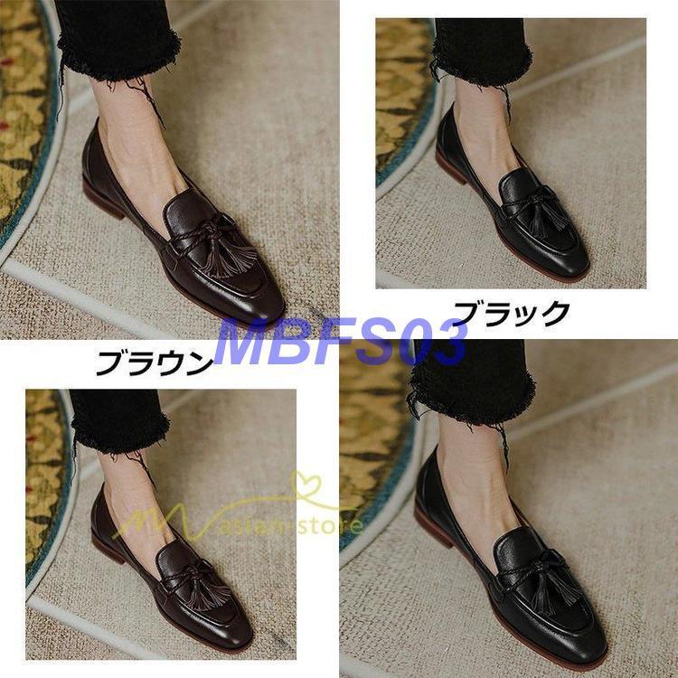 ローファー レディース 学生 女子 パンプス 痛くない 歩きやすい ローヒール フラットシューズ 靴 レザー調 履きやすい カジュアル シンプル 代30代40代 上品 Ly0113 Nx1168 Mbfs03 通販 Yahoo ショッピング