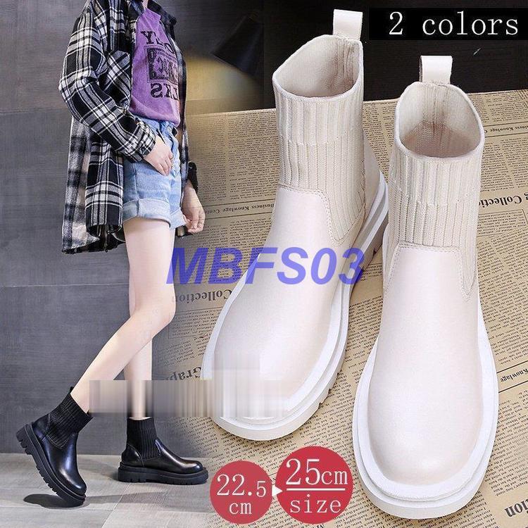 ブーツ ショートブーツ レディース ソックスブーツ 靴 美脚 歩きやすい 疲れない 通勤 代30代40代 ぺたんこ 無地 カジュアル 激売れ シューズ カジュアル Ly0113 Nx70 Mbfs03 通販 Yahoo ショッピング