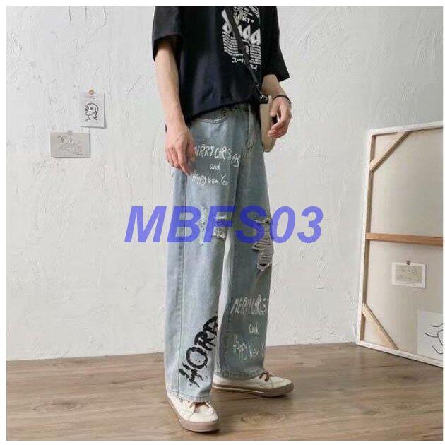 店長おすすめ 極太 デニム ジーンズ パンツ メンズ ルーズフィット B系 レディース ヒップホップ ストリート系 ダメージ Ly0125 Synk1 Mbfs03 通販 Yahoo ショッピング