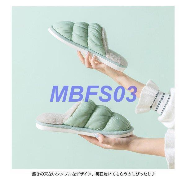 ボアスリッパ レディース ファー ルームシューズ 安い 秋冬 かわいい 裏起毛 厚手 もこもこ ふわふわ おしゃれ シンプル あったか 室内履き Ht5mpskjiu ファッション Www Elghoniemy Com