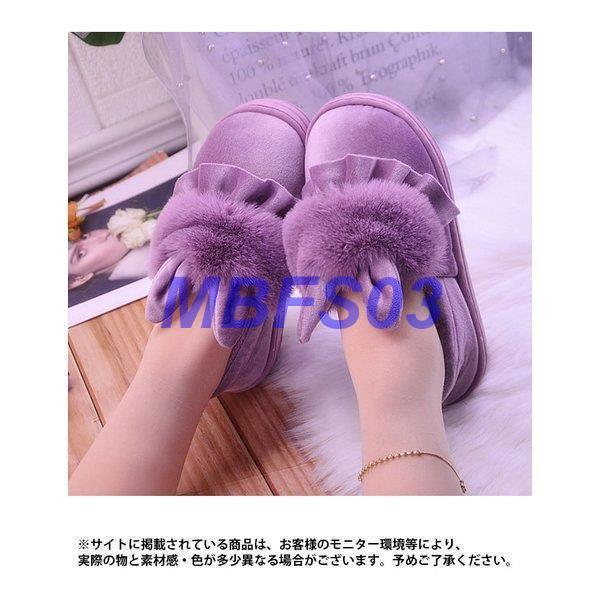 ボアスリッパ レディース ルームシューズ ファー 安い 秋冬 かわいい ポンポン メンズ 大人 裏起毛 厚手 もこもこ ふわふわ あったか 室内履き Igfymujrpg Prosoindsas Com
