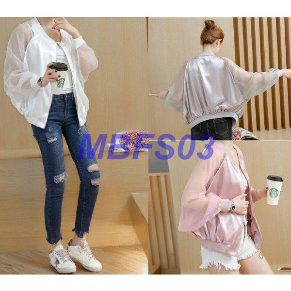 ファッション 白 フリル付 ブルゾン レディース トップス シースルー 夏 春 秋 薄手 薄着 長袖 10代 代 30代 Cjp9btxatj Www Slnb In