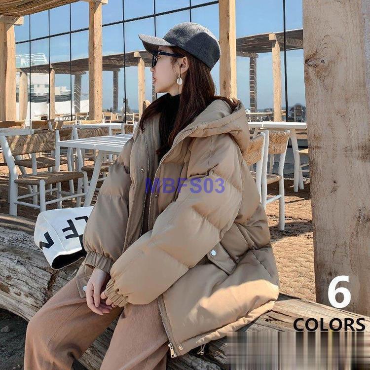 ダウンジャケット レディース ダウンコート ショート丈 軽量 中綿 ダウン 冬服 フード付き アウター 暖かい 防風 防寒 オシャレ ブルゾン ライトアウター 秋冬 Ly1223 Ab9 Mbfs03 通販 Yahoo ショッピング