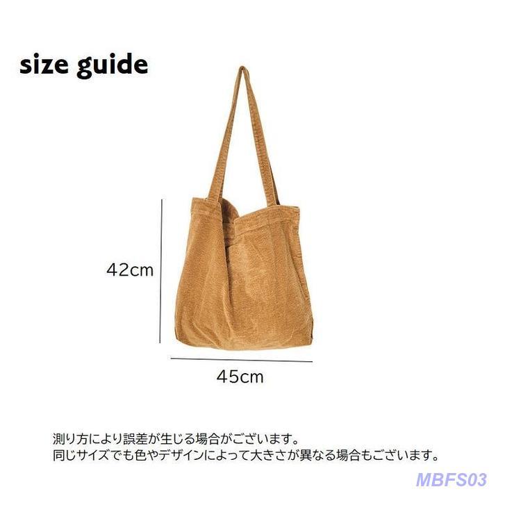 トートバッグ 肩掛け レディース メンズ 男女兼用 鞄 カバン トートバッグ 肩掛け レディース メンズ 男女兼用 鞄 カバン