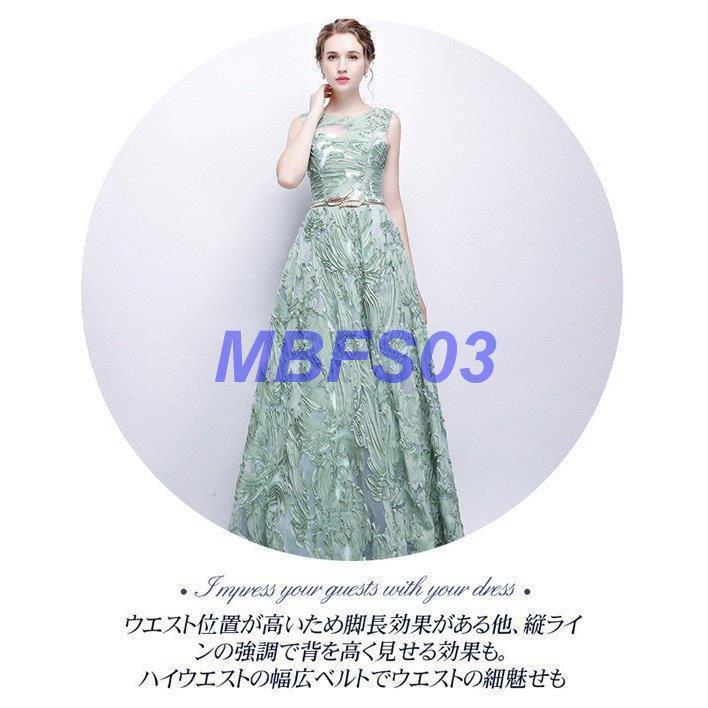 超ポイントバック祭 レース ドレスワンピース 結婚式 パーティードレス ロングドレス 二次会 お呼ばれ フォーマルドレス ウエディングドレス ドレス 披露宴 Aライン サイズ L Pathwaysfl Org