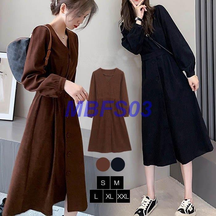 ワンピース レディース きれいめ ロングワンピース 長袖 ｖネック Aライン ベルト付き 大きいサイズ 春春服 カジュアル ゆったり 新作 通勤 上品 Ol 保証書付