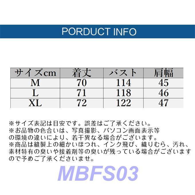 中綿ベスト レディース ベスト 厚手 冬服 ジレベスト 中綿 インナー ダウン風 トップス 秋 暖かい フード付き アウター ノースリーブ カジュアル｜mbfs03｜02