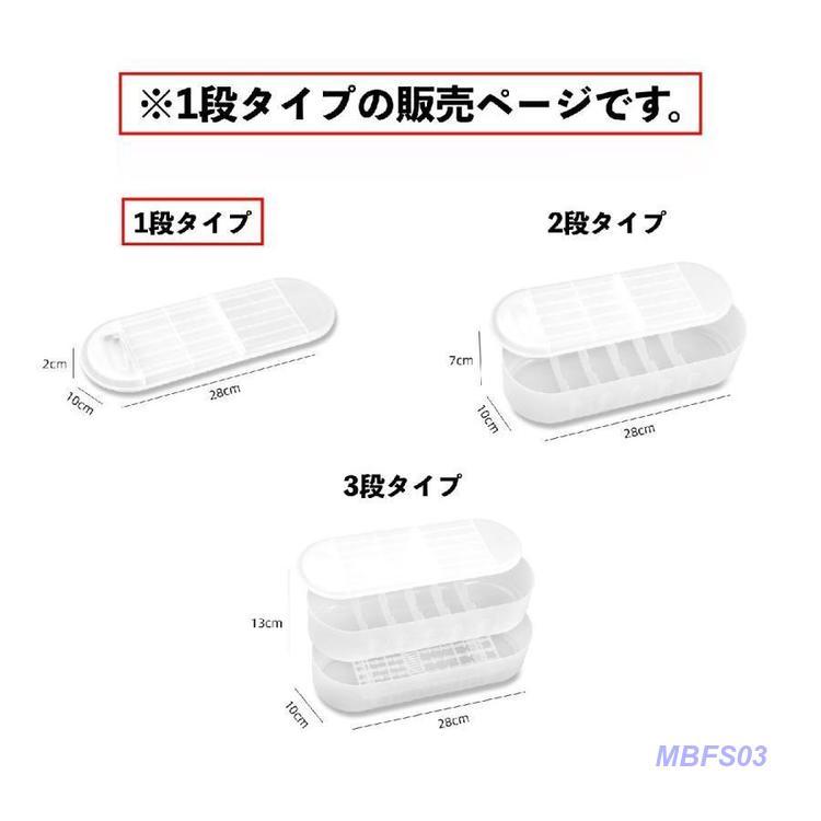 電池収納ケース 乾電池 電池ケース 電池ボックス 1段タイプ 電池チェッカー 残量測定 スッキリ 収納 仕切り 整理 便利 整理整頓 まとめて保管｜mbfs03｜08