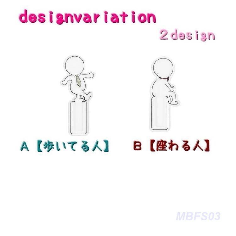 しおり ブックマーク ブックマーカー 栞 雑貨 文房具 本 クリップ 挟む ピクトグラム ネクタイ コンパクト かわいい プレゼント お祝い 贈り物｜mbfs03｜07