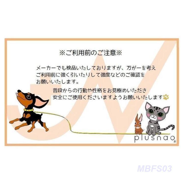 ペット用チョーカー 犬用 猫用 小型犬 中型犬 子犬 パピー 首飾り アクセサリー ポンポン付き パステルカラー サイズ調整可能 かわいい おしゃれ｜mbfs03｜14