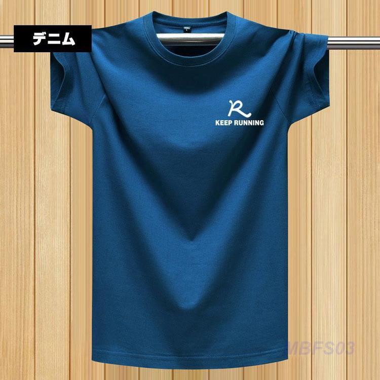 Tシャツ メンズ 半袖 おしゃれ 白Tシャツ ロンT T-shirt スポーツ 半袖tシャツ 配いろ 涼しい カジュアルクルーネック 丸首 プリント 夏 ゆったり トップス｜mbfs03｜14