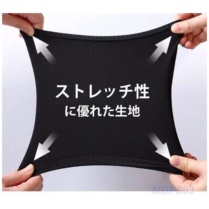 上下セット メンズ ルームウェア 接触冷感 メッシュ 速乾 夏 無地 半袖 Tシャツ ショートパンツ ロングパンツ 吸汗 ドライ 通気性 軽量 父の日｜mbfs03｜08