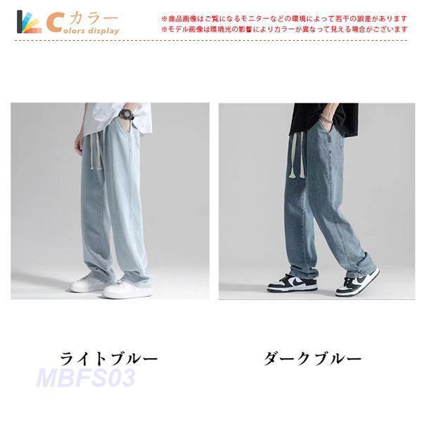デニムパンツ メンズ ボトムス ジーンズ ジーパン ジョガー デニムパンツ メンズ ボトムス ジーンズ ジーパン ジョガー