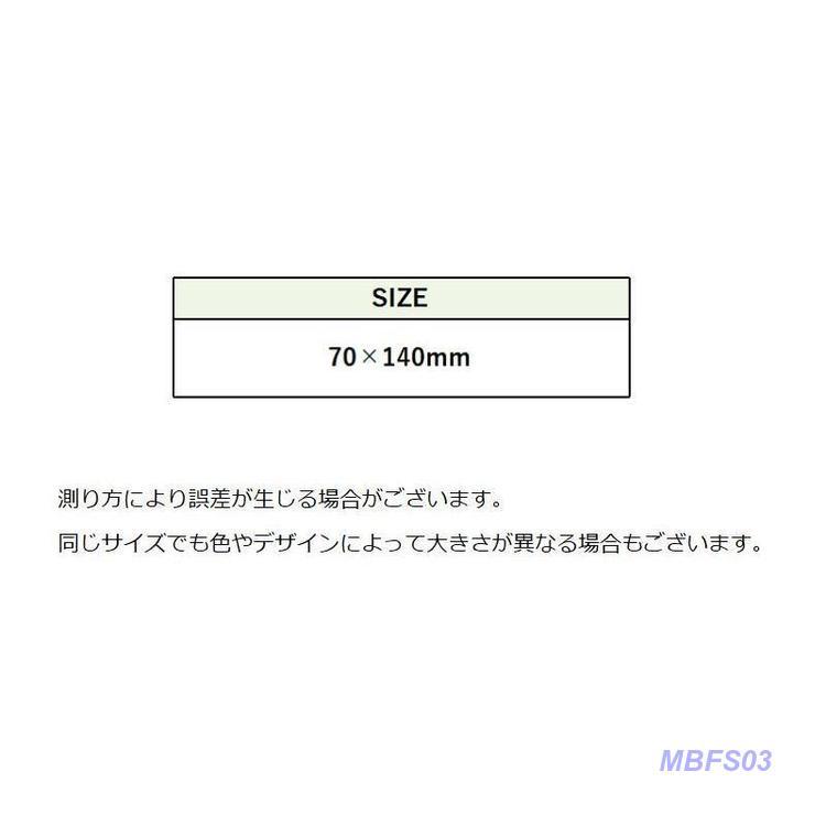 眼鏡ケース メガネケース ストラップ付き レザー調 スナップボタン 吊り下げ メガネ入れ メガネ収納 サングラスケース フェイクレザー 持ち歩き便利｜mbfs03｜16