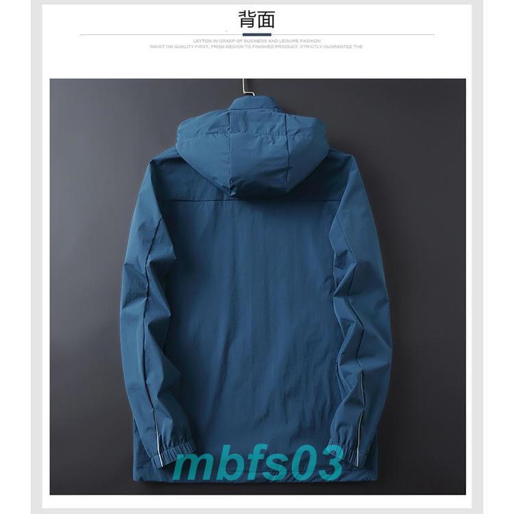 ジャケットナイロン春秋用 FTC / SUPPLEX NYLON LIGHT JACKET - birnest