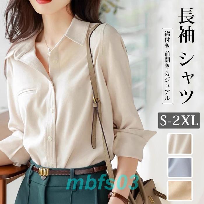 福袋特集 2025 長袖 レディース シャツ ブラウス 春 トップス 厚手 冬 秋 服＆ファッション小物