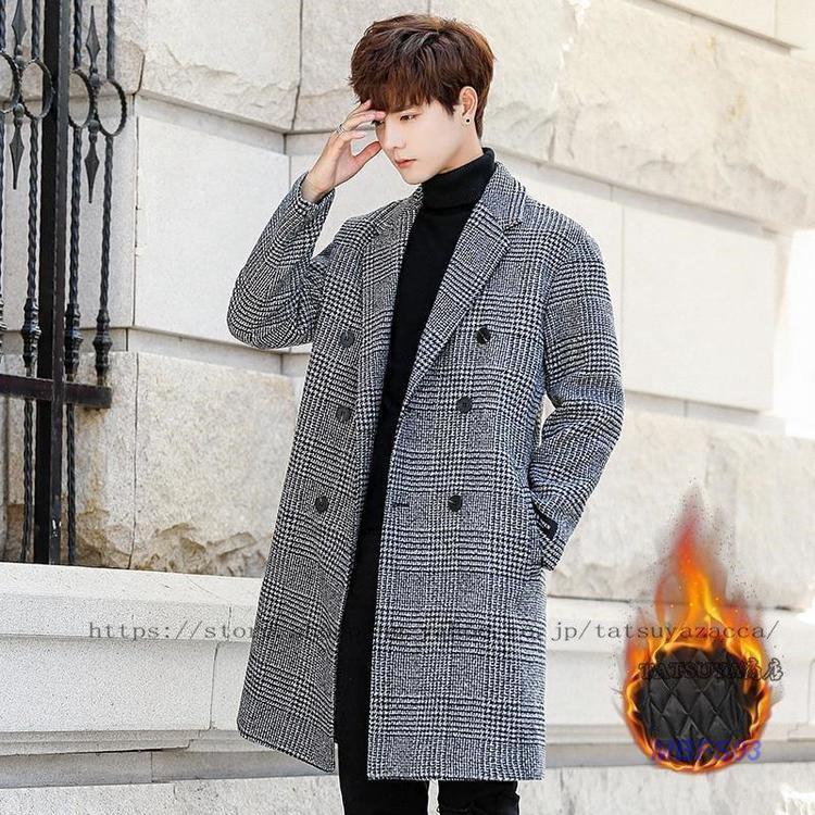 カシミヤ】チェスターコート ダブルブレスト ロングコート メンズ