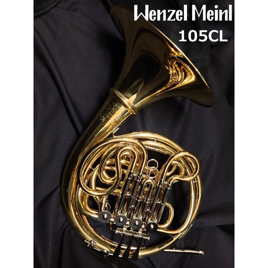 Wenzel Meinl Geretsried model 105 ホルン Wenzel Meinl 105 | nero-music