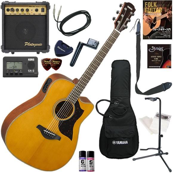 YAMAHA A1M エレアコ アコースティックギター mbfuna_a1mtbsthr5a19