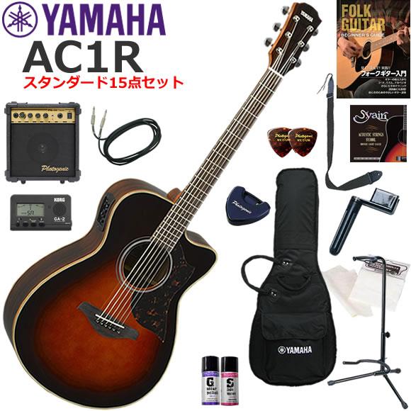 YAMAHA（ヤマハ） AC1R/TBS エレアコ 初心者セット すぐに始められる 