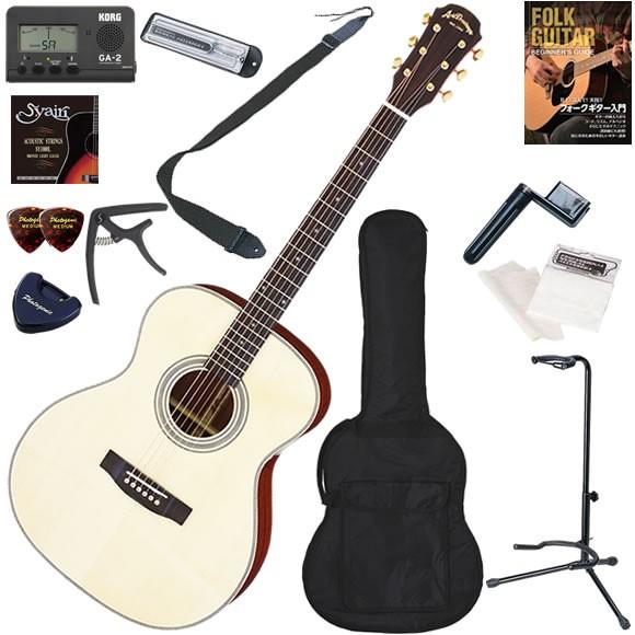 ARIA（アリア） アコースティックギター 初心者 入門セット アコギ AF
