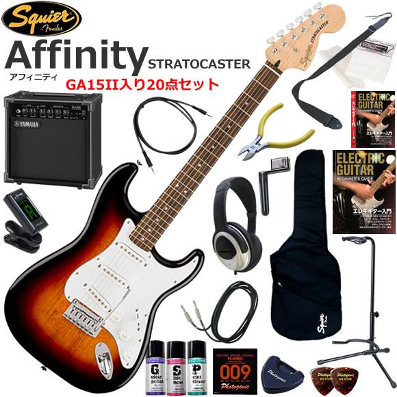 SQUIER ( スクワイヤ ) / Affinity STRAT　＆　アイバニースアンプ　使用頻度少なく極上 Squier by Fender Affinity Series Stratocaster FMT HSS Black Burst