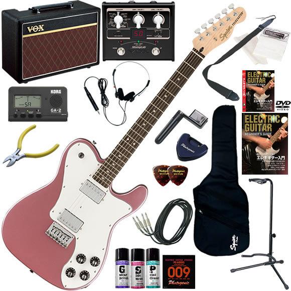 クーポン割引 エレキギター 初心者 入門セット Squier スクワイヤー Affinity Telecaster Deluxe Bgm Vox Pathfinder10とエフェクターが入ってる完璧21点セット 新品の通販 Miracleleaffl Com