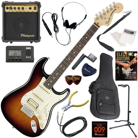 エレキギター 初心者 入門セット Fender フェンダー American Performer Stratocaster HSS/3CS 10wアンプが入ったスタンダード15点セット