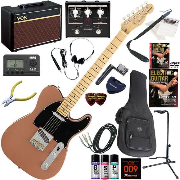限定製作 エレキギター 初心者 入門セット Fender フェンダー American Performer Telecaster Pny Vox Pathfinder10とエフェクターが入ってる完璧21点セット Ampftlpnypf1021 伊藤楽器船橋店 通販 Yahoo ショッピング 値引きする Diocesekabgayi Org