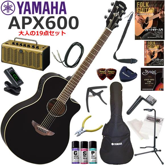 YAMAHA（ヤマハ） APX600/BL エレアコ 初心者セット レトロなデザイン 