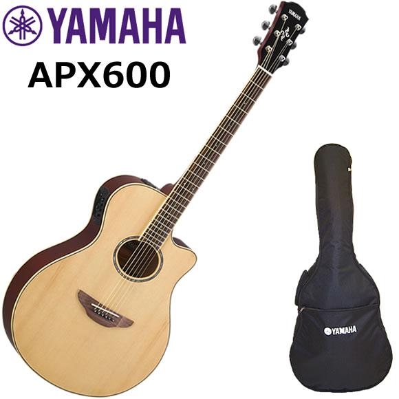 YAMAHA APX600 エレアコ 状態良好 音出し確認 おまけ付 使用少なめ