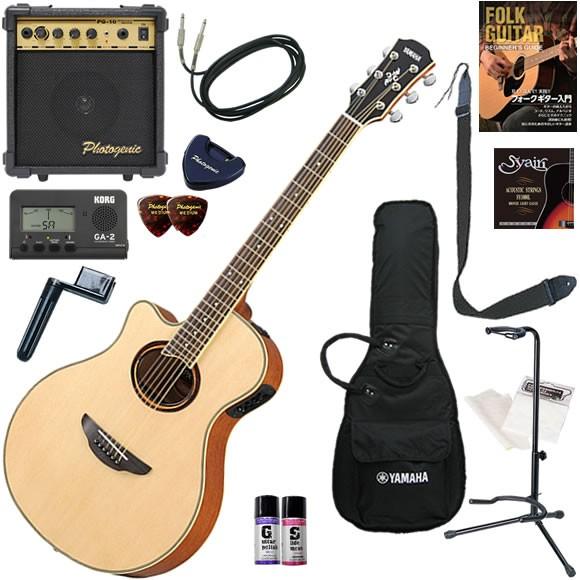 エレアコ 初心者 入門セット アコギ YAMAHA ヤマハ APX700IIL 左利き すぐに始められるスタンダード15点セット