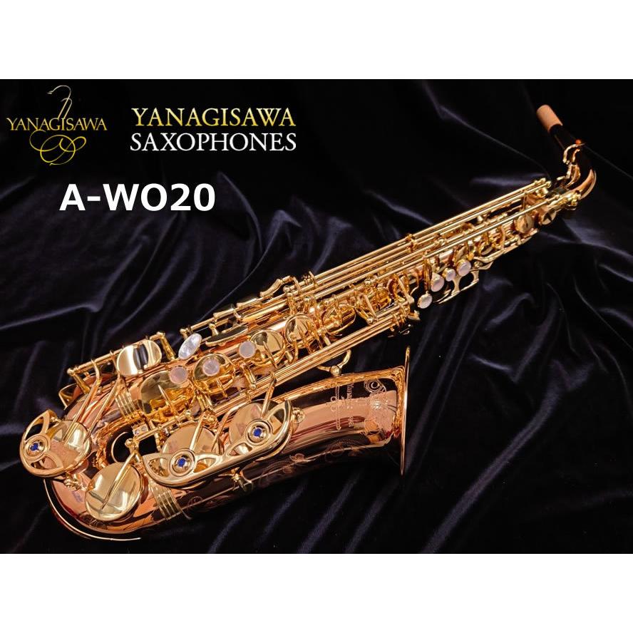 YANAGISAWA ヤナギサワ アルトサックス A-WO20 : awo20 : 伊藤楽器船橋