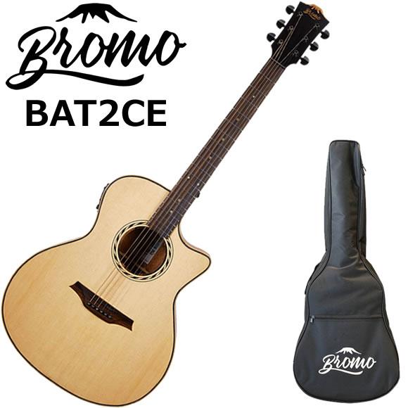 Bromo ブロモ BAT2CE エレアコ : 伊藤楽器船橋店 - 通販 - Yahoo