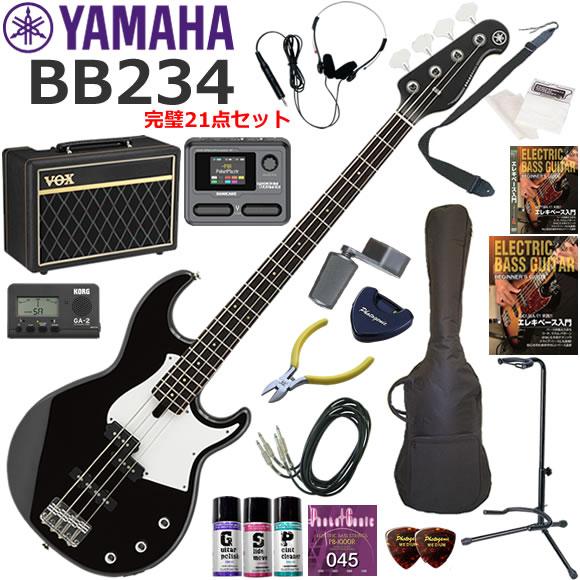 初心者 入門セット YAMAHA ヤマハ BB234/BL  VOX 【SELDER】 Pathfinder10とエフェクターが入ってる完璧21点セット