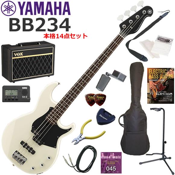 初心者 入門セット YAMAHA ヤマハ BB234/VW  人気のVOX Pathfinder10が入った本格14点セット 【Hybrid】