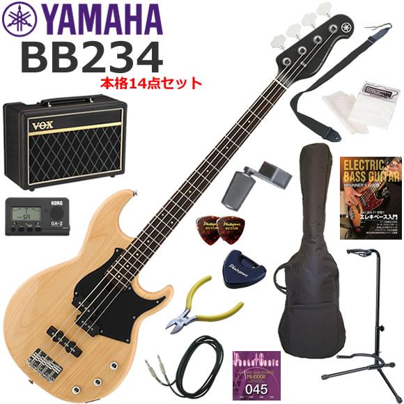 YAMAHA（ヤマハ） BB234/YNS エレキベース 初心者セット 人気のVOX