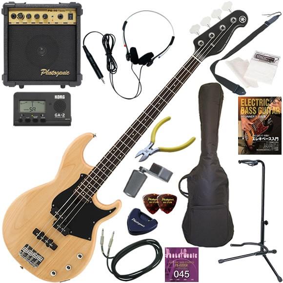 YAMAHA ヤマハ BB234/YNS エレキベース 初心者セット 10wアンプが入っ