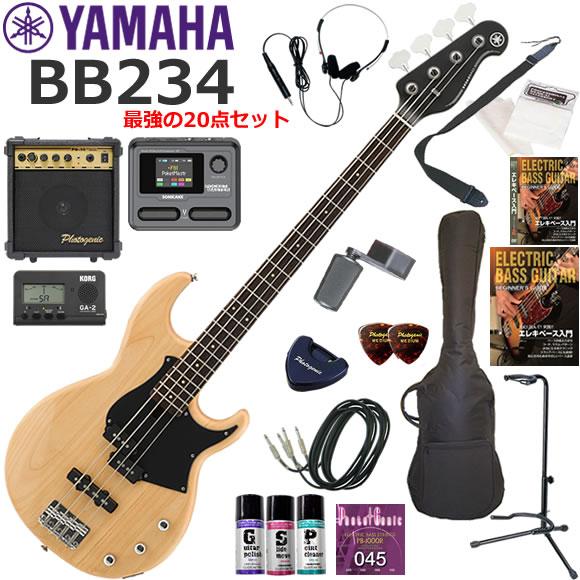 YAMAHA（ヤマハ） BB234/YNS エレキベース 初心者セット マルチ