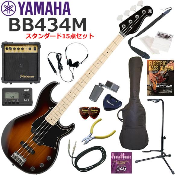 初心者 入門セット YAMAHA ヤマハ BB434M/TBS 10wアンプが入ったスタンダード15点セット 【版】