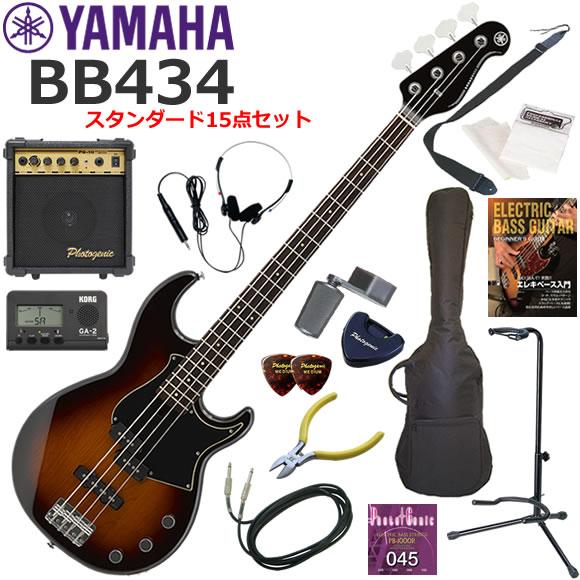 バラム300 サタンブラック 未使用品sum○中古・美品○マドネス バラム