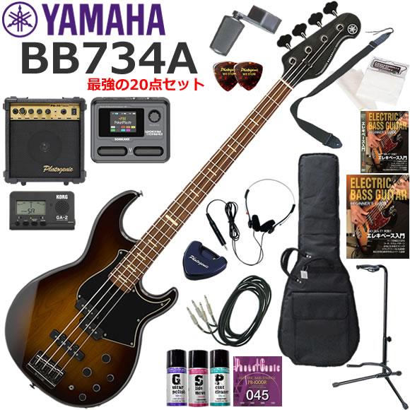 YAMAHA（ヤマハ） BB734A/DCS エレキベース 初心者セット マルチ