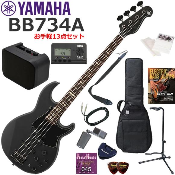 YAMAHA（ヤマハ） BB734A/MTBL エレキベース 初心者セット ミニアンプ