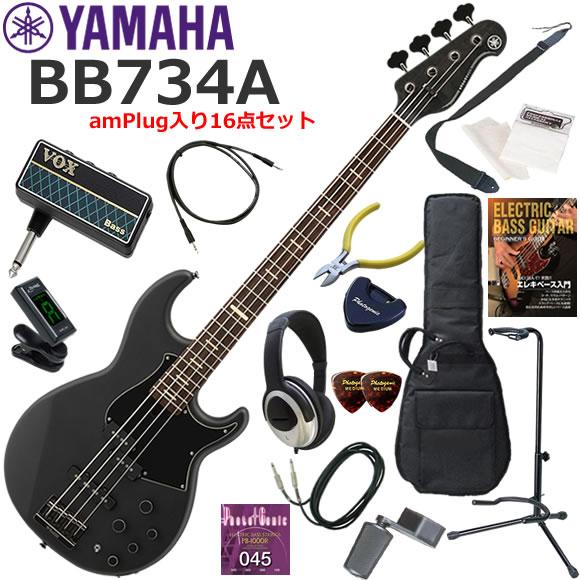BB734A YAMAHA PJ エレキベース black BB734A 【11778】YAMAHA MTBL エレキベース マットトランスルーセントブラック ベース