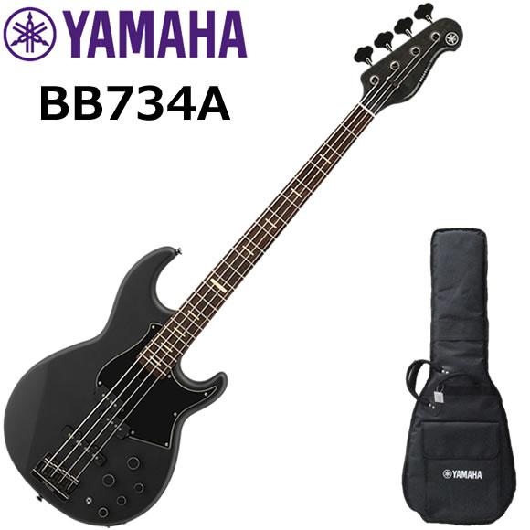 [SNSで話題 本日発送 ] bb734amtbltan (bb734amtbltan)