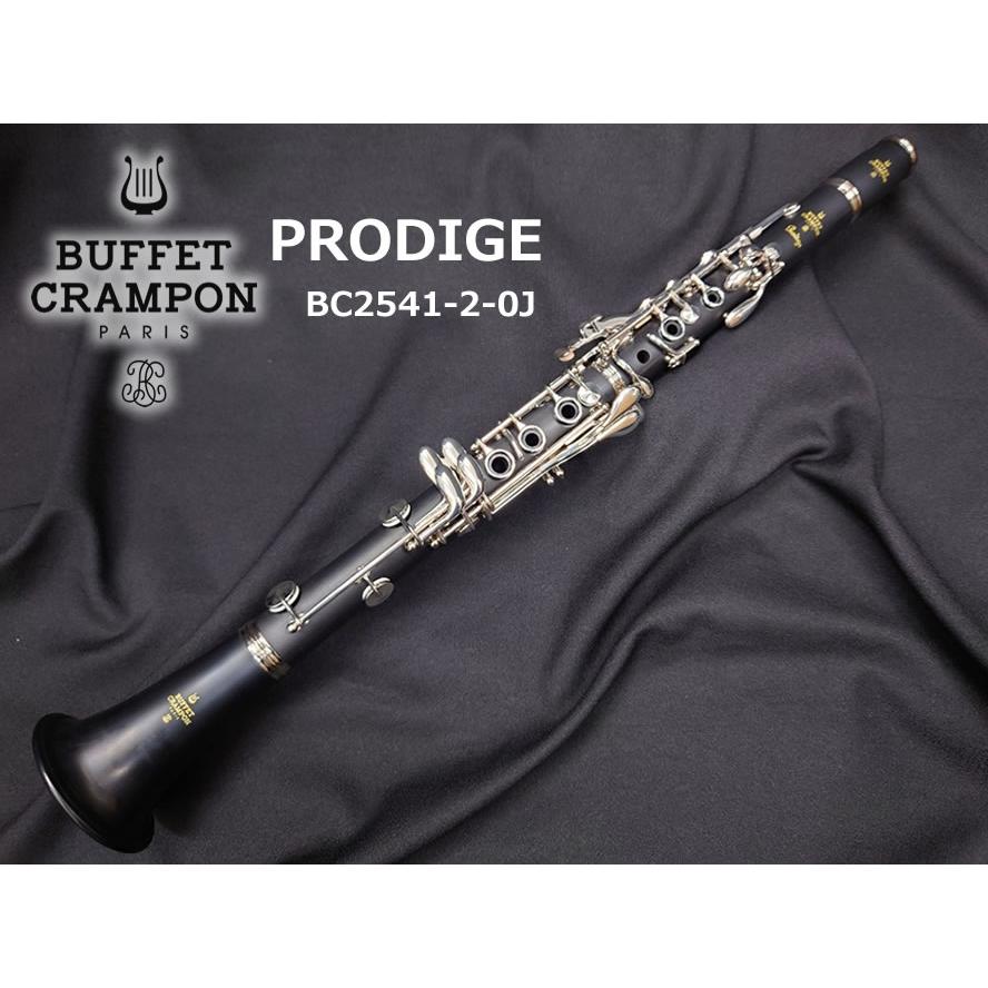 Buffet Crampon ビュッフェ クランポン Bb クラリネット PRODIGE Buffet Crampon ビュッフェ クランポン Bb クラリネット PRODIGE